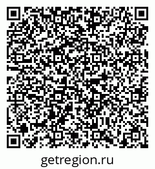 79638857377