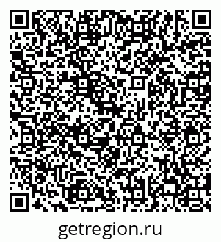 79638857378