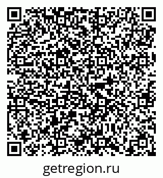 79638857380