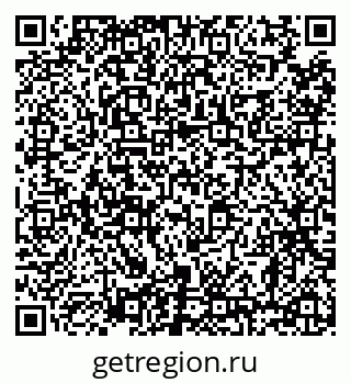 79638857381