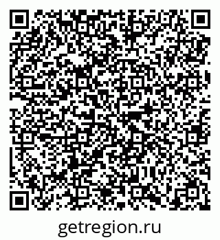 79638857387