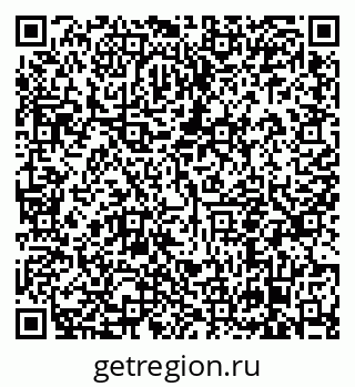 79638857400