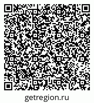 79638857410