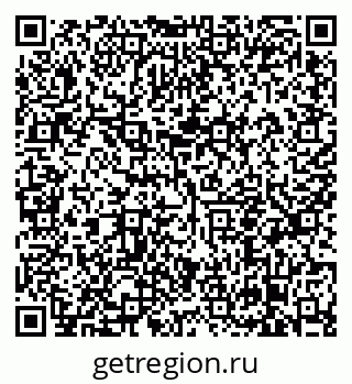 79638857413