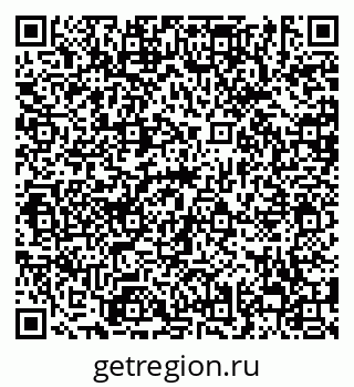 79638857414