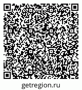 79638857434