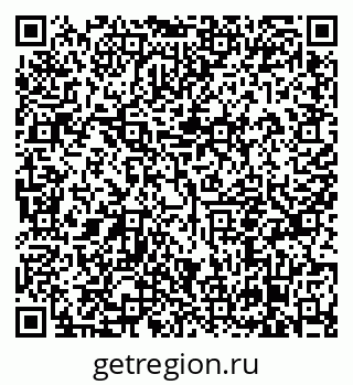 79638857437