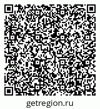 79638857450