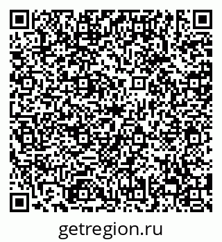 79638857456