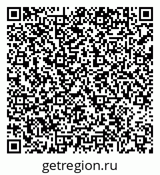 79638857480