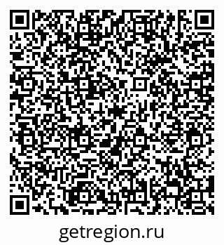 79638857481