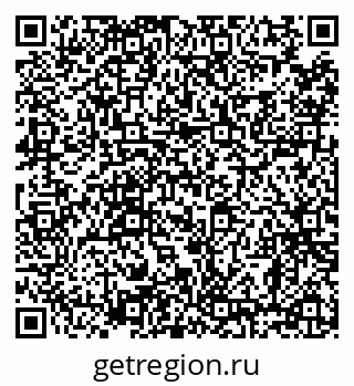79638857486