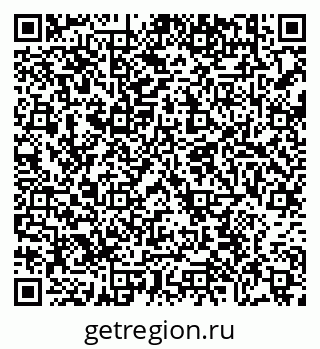 79638857487