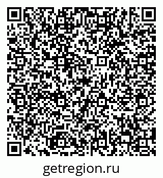 79638857488