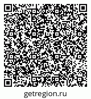 79638857490