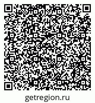 79638857500