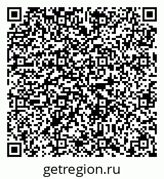 79638857520