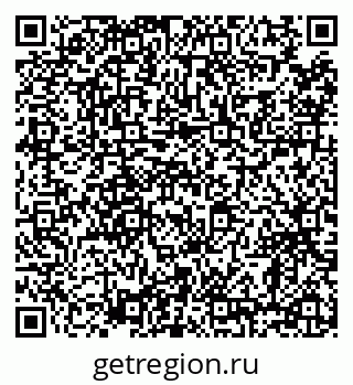 79638857521