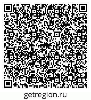 79638857525