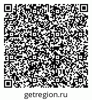 79638857529