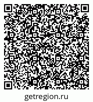 79638857533