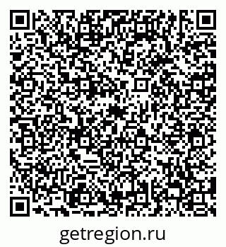 79638857544