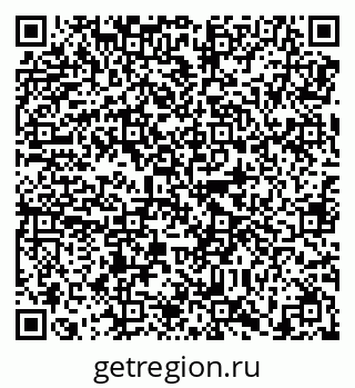 79638857550