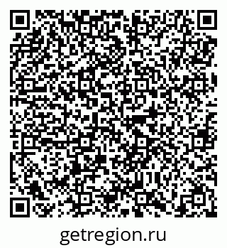 79638857587