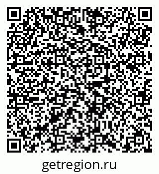 79638857601