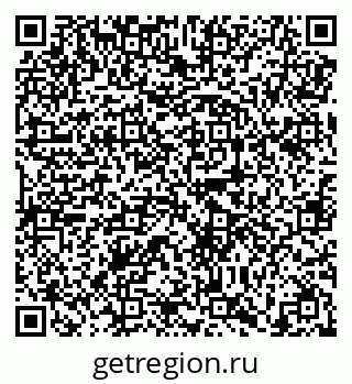 79638857616