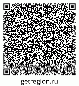 79638857620