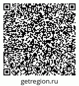 79638857625