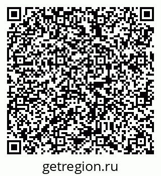 79638857654