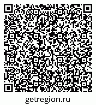 79638857660