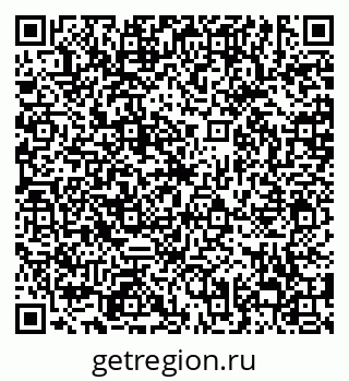 79638857700