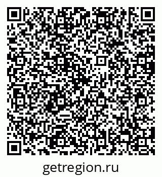 79638857732