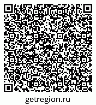 79638857801