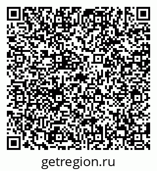 79638857858
