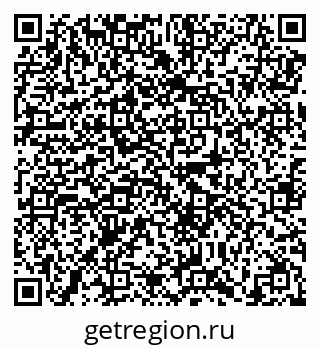 79638857865