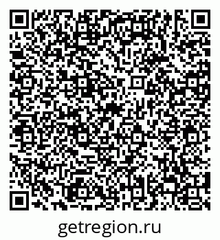 79638857866
