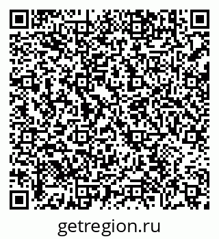 79638857868