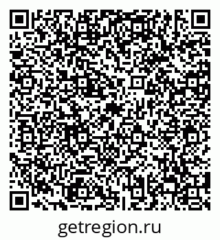 79638857869