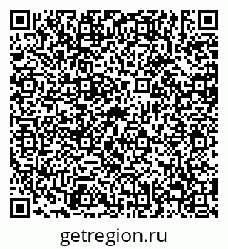 79638857872