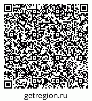 79638857888