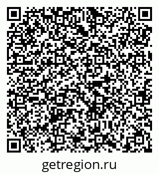 79638857919