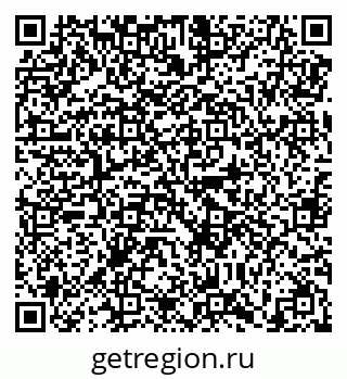 79638857920