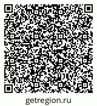 79638857924