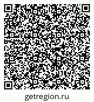 79638857925
