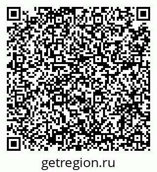 79638857929