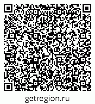 79638857930